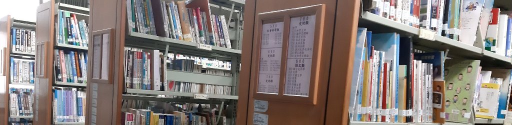 2(新頁開啟)