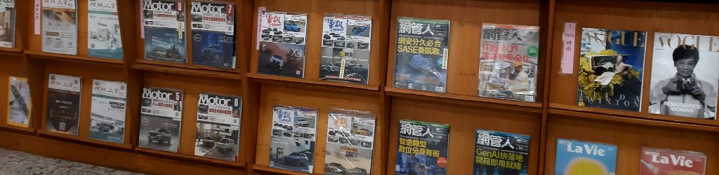 1(新頁開啟)