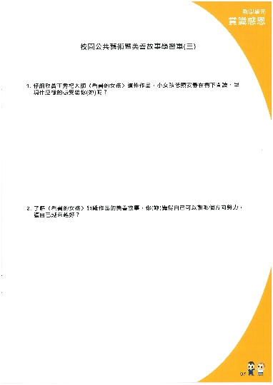 相片11