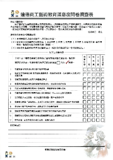 相片30